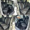 toyota noah 2018 -TOYOTA--Noah DBA-ZRR80W--ZRR80-0454415---TOYOTA--Noah DBA-ZRR80W--ZRR80-0454415- image 25