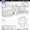 toyota harrier 2015 -TOYOTA--Harrier ZSU60W--0051060---TOYOTA--Harrier ZSU60W--0051060- image 3