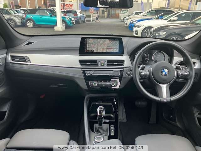 bmw x1 2021 -BMW--BMW X1 3DA-AD20--WBA32AD0405T01622---BMW--BMW X1 3DA-AD20--WBA32AD0405T01622- image 2