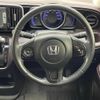 honda n-one 2013 -HONDA--N ONE DBA-JG1--JG1-1067207---HONDA--N ONE DBA-JG1--JG1-1067207- image 10