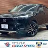 honda vezel 2021 quick_quick_6AA-RV5_RV5-1025715 image 1