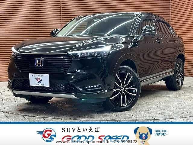 honda vezel 2021 quick_quick_6AA-RV5_RV5-1025715 image 1