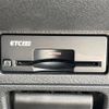 nissan aura 2022 -NISSAN--AURA 6AA-FE13--FE13-233846---NISSAN--AURA 6AA-FE13--FE13-233846- image 24