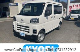 daihatsu hijet-cargo 2025 quick_quick_S700V_S700V-0151512