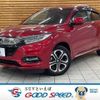 honda vezel 2019 quick_quick_DAA-RU3_RU3-1359809 image 1