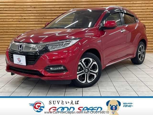 honda vezel 2019 quick_quick_DAA-RU3_RU3-1359809 image 1