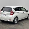 nissan note 2019 -NISSAN--Note DAA-HE12--HE12-257606---NISSAN--Note DAA-HE12--HE12-257606- image 17