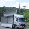 mitsubishi-fuso fighter 2010 GOO_NET_EXCHANGE_0602526A30240606W003 image 17