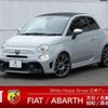 abarth 595 2022 quick_quick_31214T_ZFABF12H0NJG06751 image 1