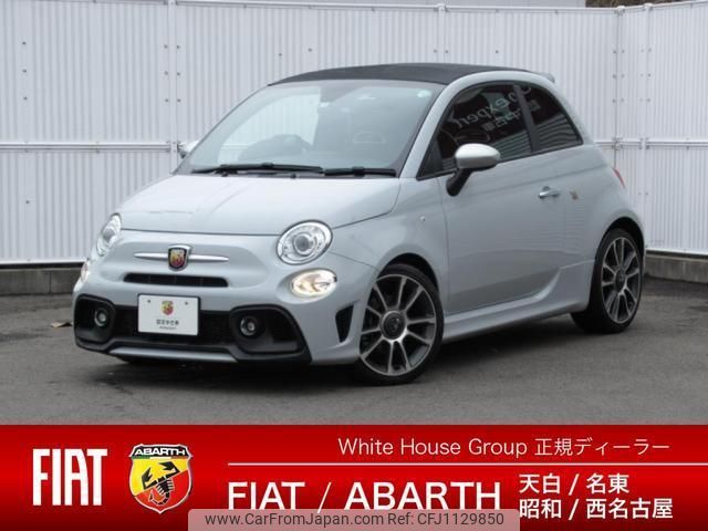 abarth 595 2022 quick_quick_31214T_ZFABF12H0NJG06751 image 1