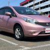 nissan note 2015 GOO_JP_700054148030240804001 image 3