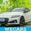 honda cr-z 2016 quick_quick_DAA-ZF2_ZF2-1201088 image 1