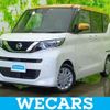 nissan roox 2023 quick_quick_5AA-B44A_B44A-0420904 image 1