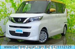 nissan roox 2023 quick_quick_5AA-B44A_B44A-0420904