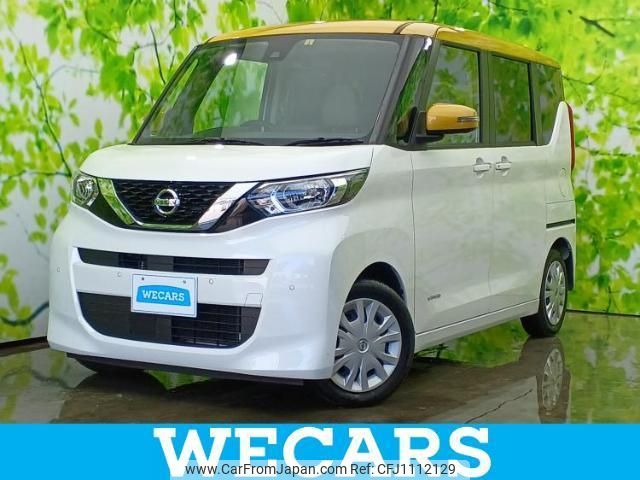 nissan roox 2023 quick_quick_5AA-B44A_B44A-0420904 image 1