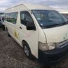 toyota hiace-commuter 2007 CFJ1841654 image 3