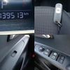 mazda demio 2019 CFJ1594600 image 9