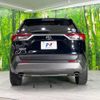 toyota rav4 2019 -TOYOTA--RAV4 6BA-MXAA54--MXAA54-4011176---TOYOTA--RAV4 6BA-MXAA54--MXAA54-4011176- image 16