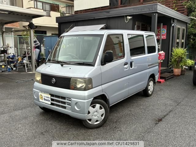 nissan clipper-van 2005 quick_quick_GBD-U71V_U71V-0106794 image 1