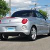 daihatsu copen 2015 quick_quick_DBA-LA400K_LA400K-0012883 image 3