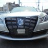 toyota crown 2015 -TOYOTA--Crown DAA-AWS210--AWS210-6081815---TOYOTA--Crown DAA-AWS210--AWS210-6081815- image 7