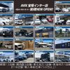 porsche macan 2017 quick_quick_ABA-J1H1_WP1ZZZ95ZHLB05659 image 4
