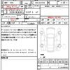 volkswagen up 2015 CFJ1602829 image 21