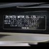 daihatsu move 2021 -DAIHATSU--Move 5BA-LA150S--LA150S-2082132---DAIHATSU--Move 5BA-LA150S--LA150S-2082132- image 31