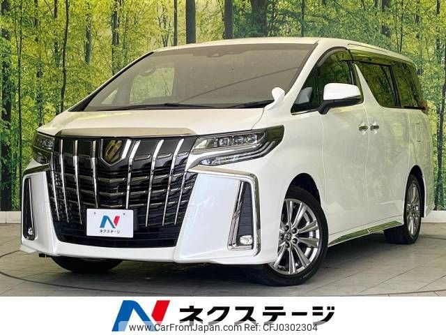 toyota alphard 2021 -TOYOTA--Alphard 3BA-AGH30W--AGH30-9035851---TOYOTA--Alphard 3BA-AGH30W--AGH30-9035851- image 1