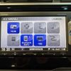 honda fit-hybrid 2014 CFJ1675537 image 22