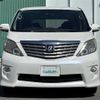 toyota alphard 2011 CFJ1793769 image 22