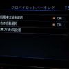 nissan leaf 2020 -NISSAN 【名変中 】--Leaf ZE1--091646---NISSAN 【名変中 】--Leaf ZE1--091646- image 12