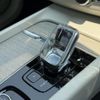 volvo xc60 2022 -VOLVO--Volvo XC60 5AA-UB420TMCM--YV1UZL1M8P1259618---VOLVO--Volvo XC60 5AA-UB420TMCM--YV1UZL1M8P1259618- image 9