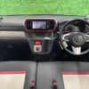 toyota passo 2016 -TOYOTA 【名変中 】--Passo M700A--0023959---TOYOTA 【名変中 】--Passo M700A--0023959- image 27