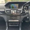 mercedes-benz e-class-station-wagon 2015 -MERCEDES-BENZ--Benz E Class Wagon 212261C--WDD2122612B268971---MERCEDES-BENZ--Benz E Class Wagon 212261C--WDD2122612B268971- image 27