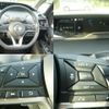 nissan serena 2022 CFJ1755701 image 7