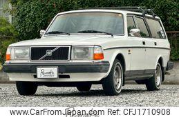 volvo 240 1987 CFJ1710908