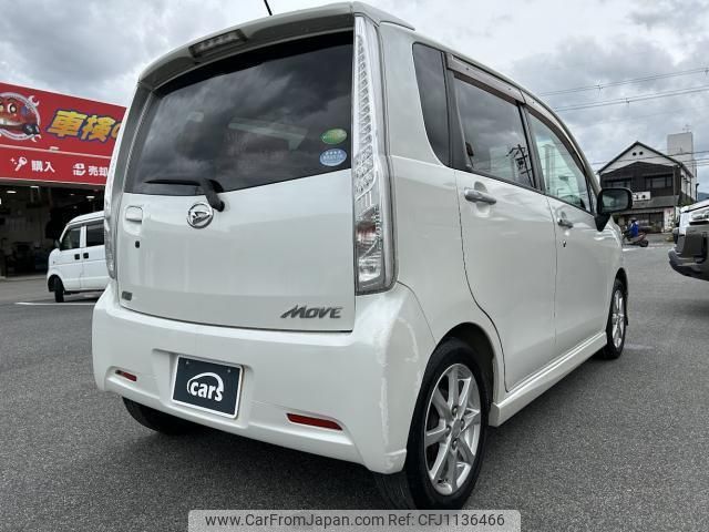 daihatsu move 2013 quick_quick_DBA-LA100S_LA100S-0205697 image 2