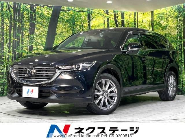 mazda cx-8 2019 -MAZDA--CX-8 3DA-KG2P--KG2P-213958---MAZDA--CX-8 3DA-KG2P--KG2P-213958- image 1