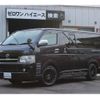 toyota hiace-van 2005 quick_quick_TRH200V_TRH200-0028567 image 1