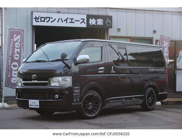 toyota hiace-van 2005 quick_quick_TRH200V_TRH200-0028567 image 1