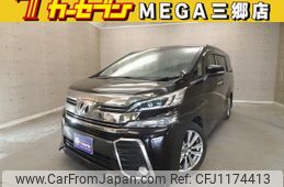 toyota vellfire 2015 -TOYOTA--Vellfire DBA-AGH30W--AGH30-0003292---TOYOTA--Vellfire DBA-AGH30W--AGH30-0003292-