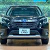 subaru forester 2021 quick_quick_SKE_SKE-070958 image 14