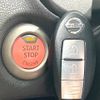 nissan note 2012 -NISSAN--Note DBA-E12--E12-000685---NISSAN--Note DBA-E12--E12-000685- image 6