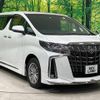 toyota alphard 2022 -TOYOTA--Alphard 6AA-AYH30W--AYH30-0146521---TOYOTA--Alphard 6AA-AYH30W--AYH30-0146521- image 18