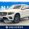 mercedes-benz glc-class 2019 -MERCEDES-BENZ--Benz GLC DBA-253946--WDC2539462F577717---MERCEDES-BENZ--Benz GLC DBA-253946--WDC2539462F577717- image 1