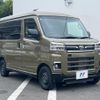 daihatsu atrai 2023 quick_quick_S710V_S710V-0058897 image 16