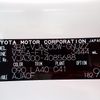 toyota land-cruiser 2023 24411320 image 57