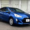 toyota aqua 2016 -TOYOTA--AQUA DAA-NHP10--NHP10-2526637---TOYOTA--AQUA DAA-NHP10--NHP10-2526637- image 14