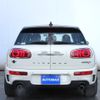 mini mini-others 2018 -BMW--BMW Mini LDA-LR20--WMWLR520802H69606---BMW--BMW Mini LDA-LR20--WMWLR520802H69606- image 6